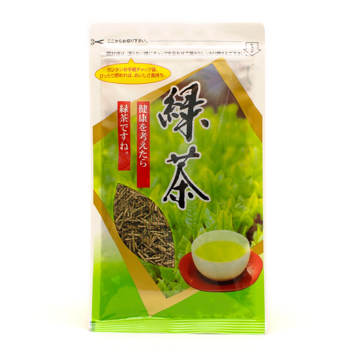 Hojicha Shizuoka • ほうじ茶