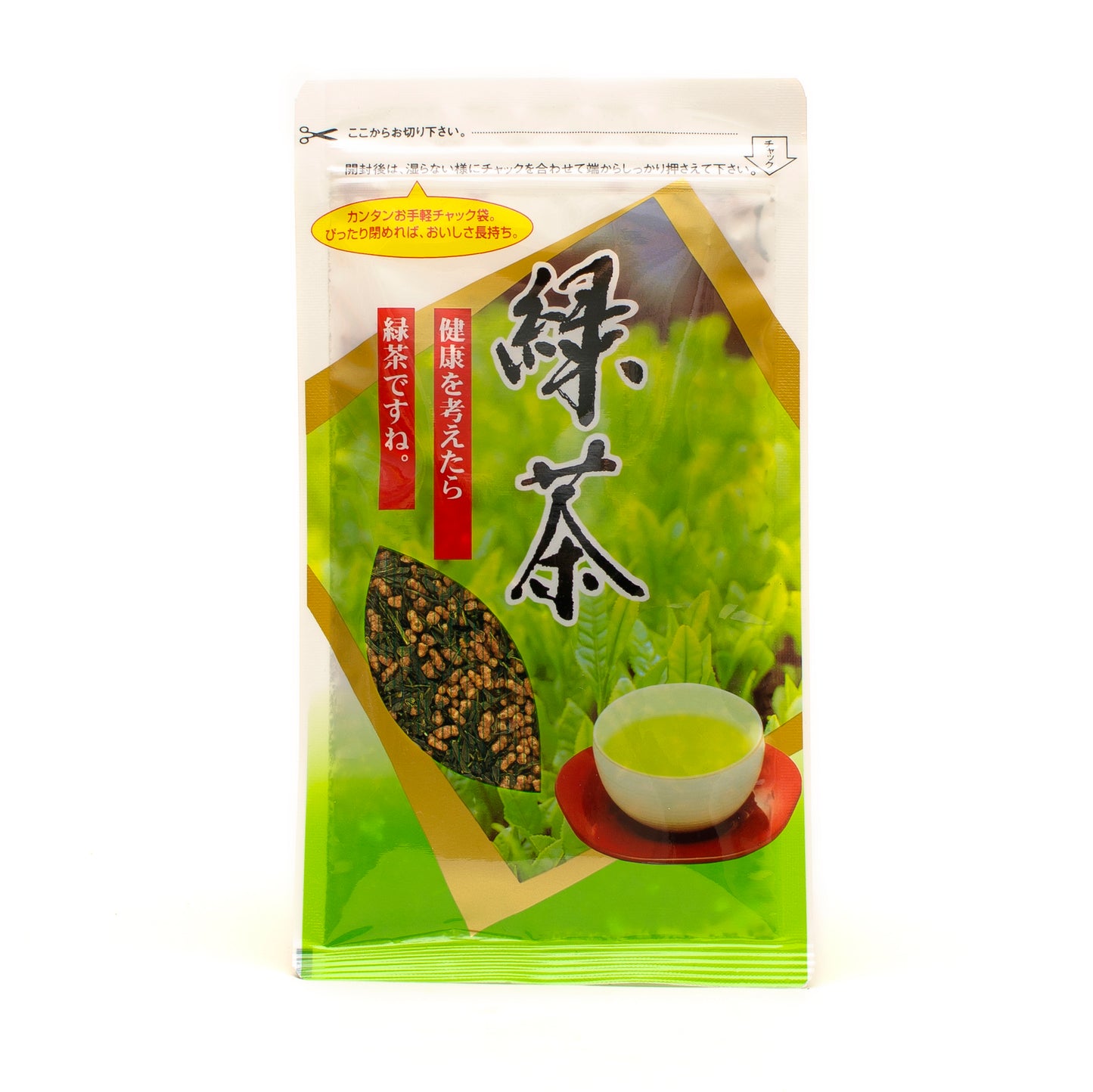 Genmaicha Shizuoka • 玄米茶