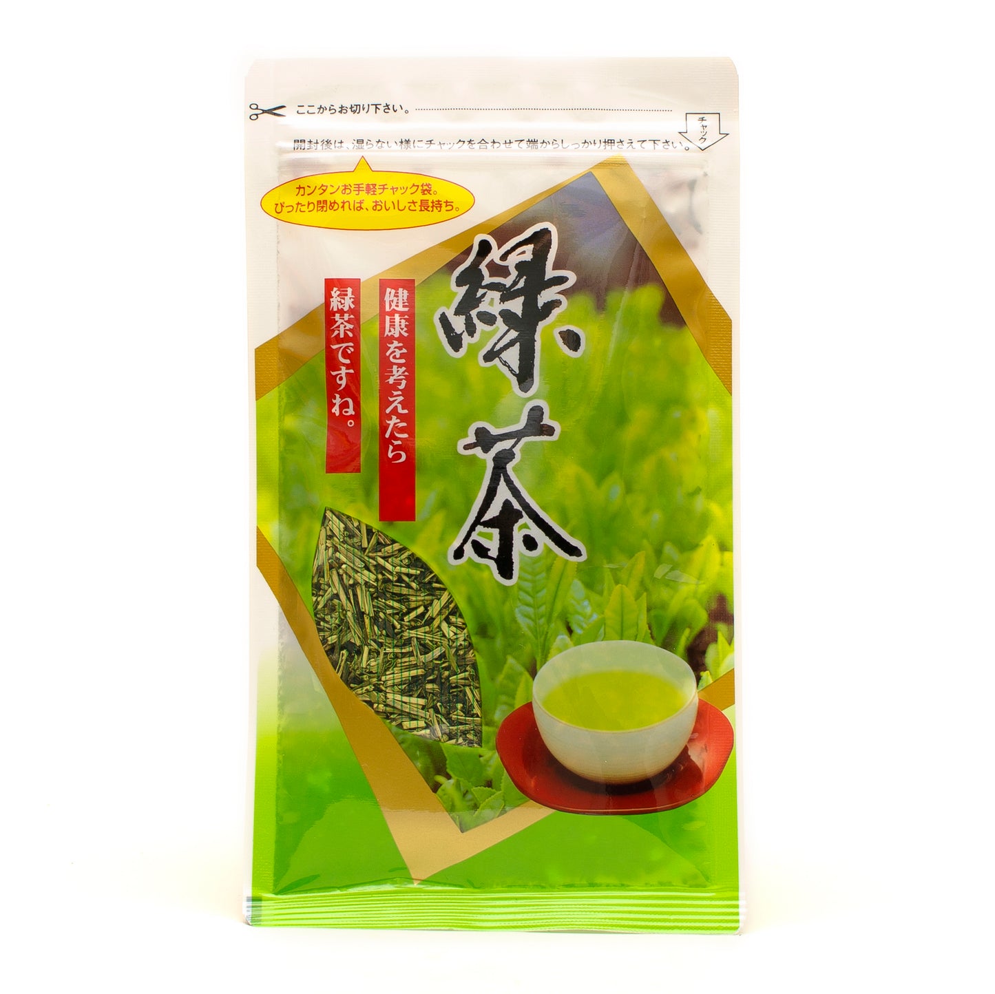 Kukicha Shizuoka • 茎茶