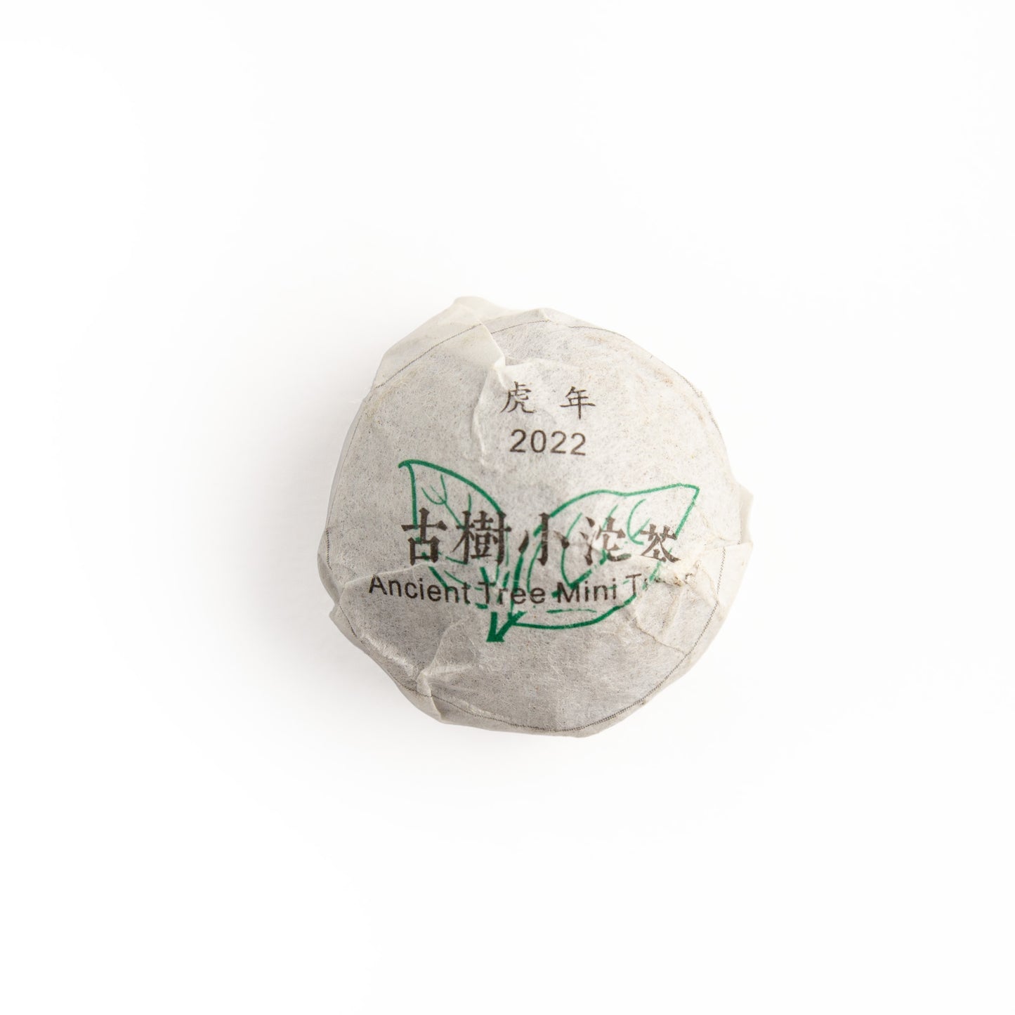 Ming Feng Xiao Tuo • 鳴鳳小沱