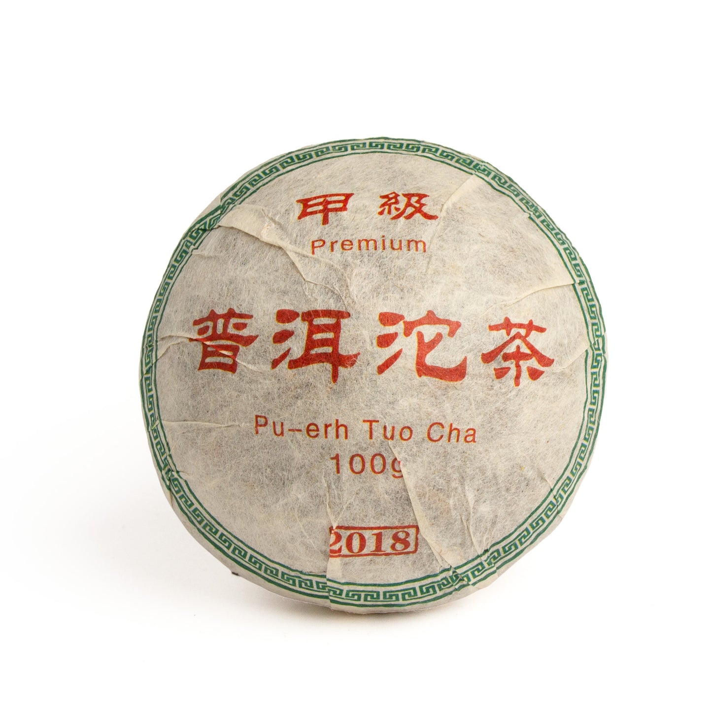 Jiaji Simao Tuo • 甲级思茅沱