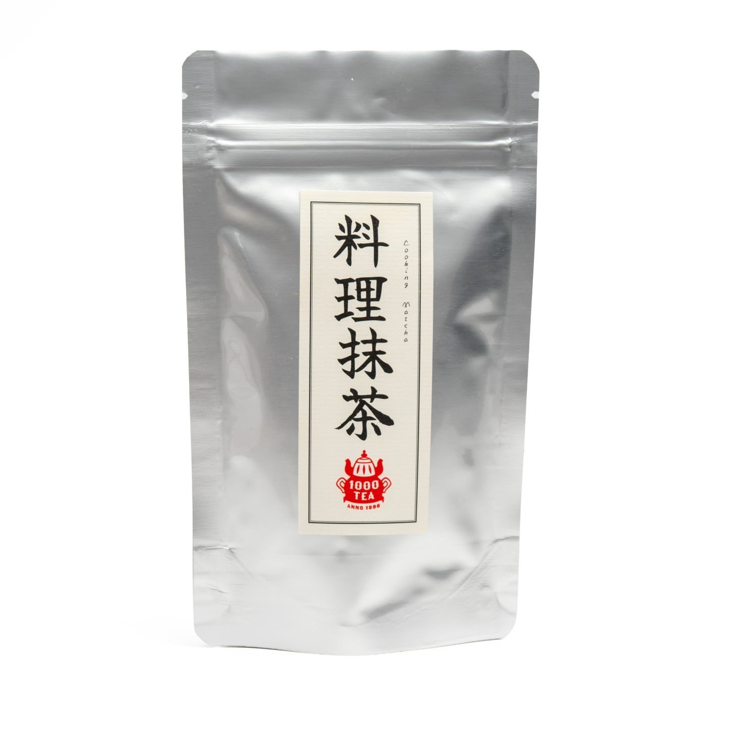 Matcha Cooking • 料理抹茶