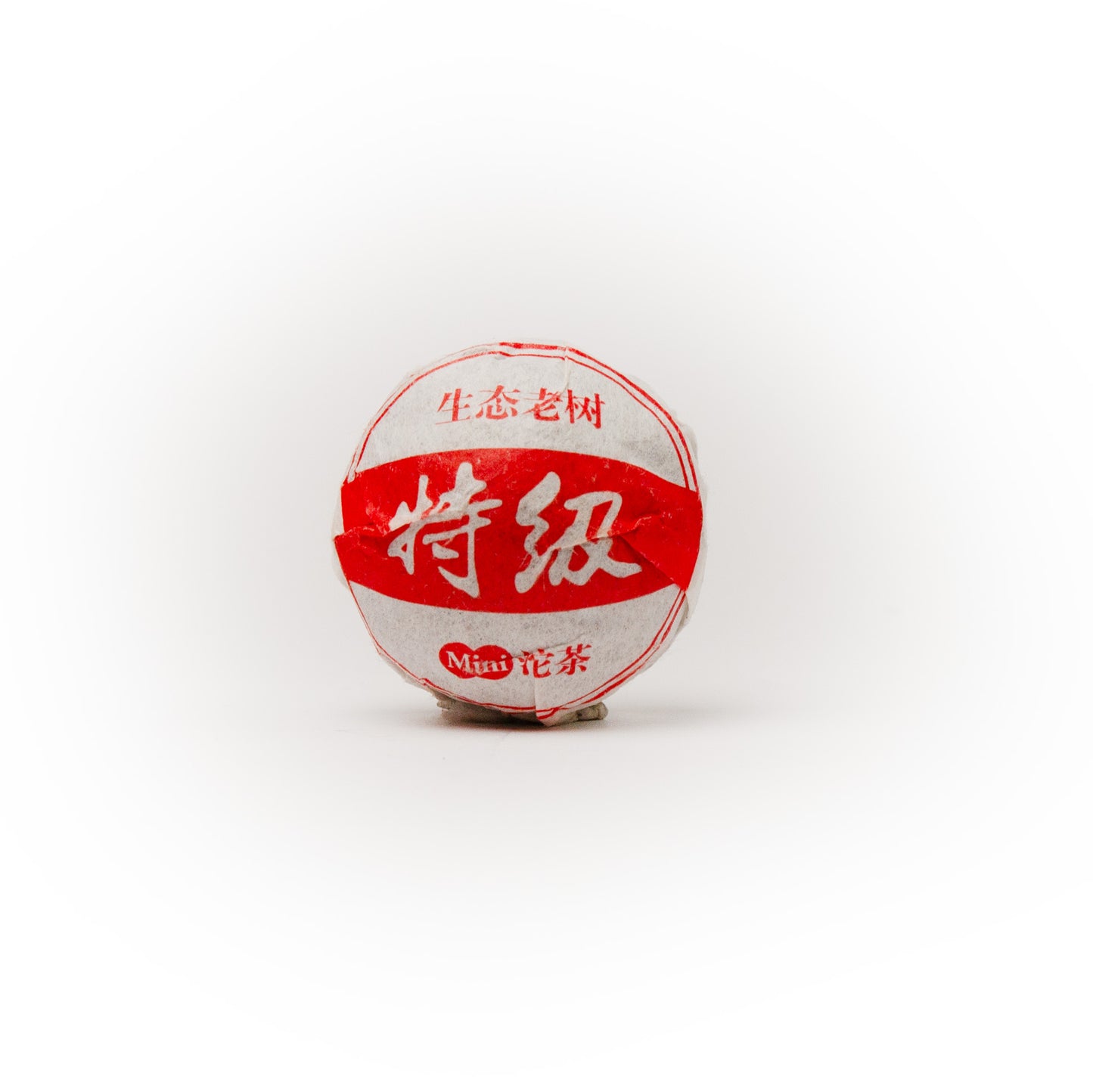 Simao Xiao Tuo Cha • 思茅小沱茶